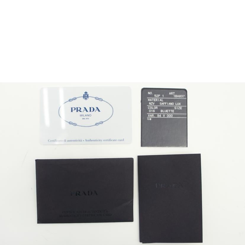 PRADA プラダ/サフィアーノレザー2wayハンド/ブルー/Gカード/1BZ837//231/ABランク/75