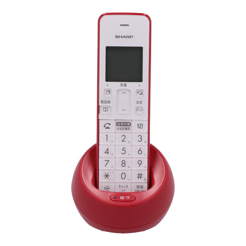 SHARP シャープ/コードレス電話機 /JD-S09CL-R//5X006717/Aランク/62
