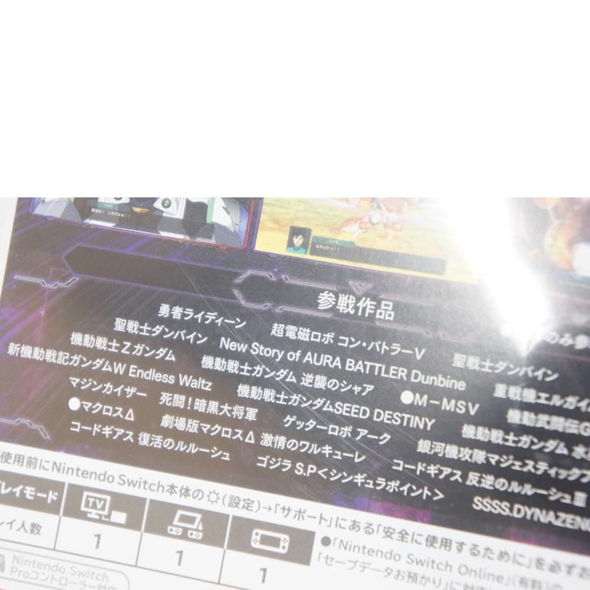 BANDAI NAMCO バンダイナムコ/スーパーロボット大戦Y/SWITCH//ABランク/05