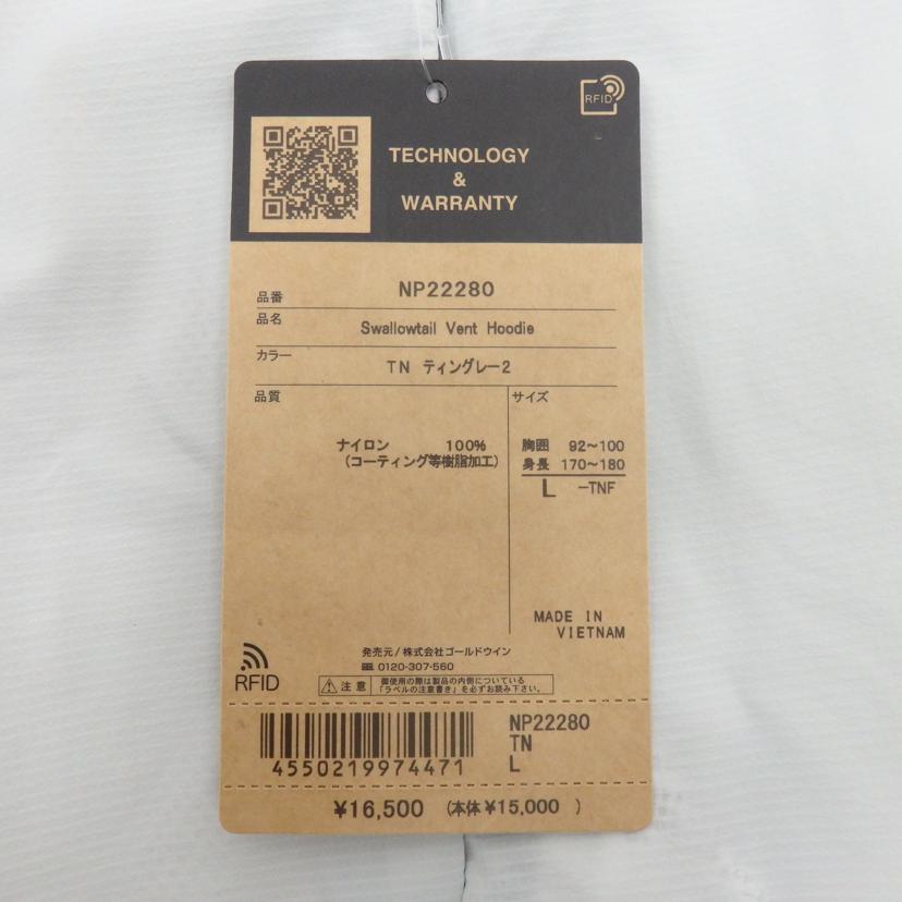 THE NORTH FACE /Swallowtail Vent Hoodie/NP22280//Sランク/77
