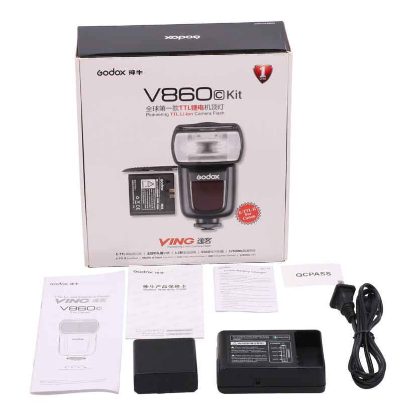 Godox 神牛 ゴドックス /フラッシュ/ストロボ/V860 C kit//6F22J/Bランク/69