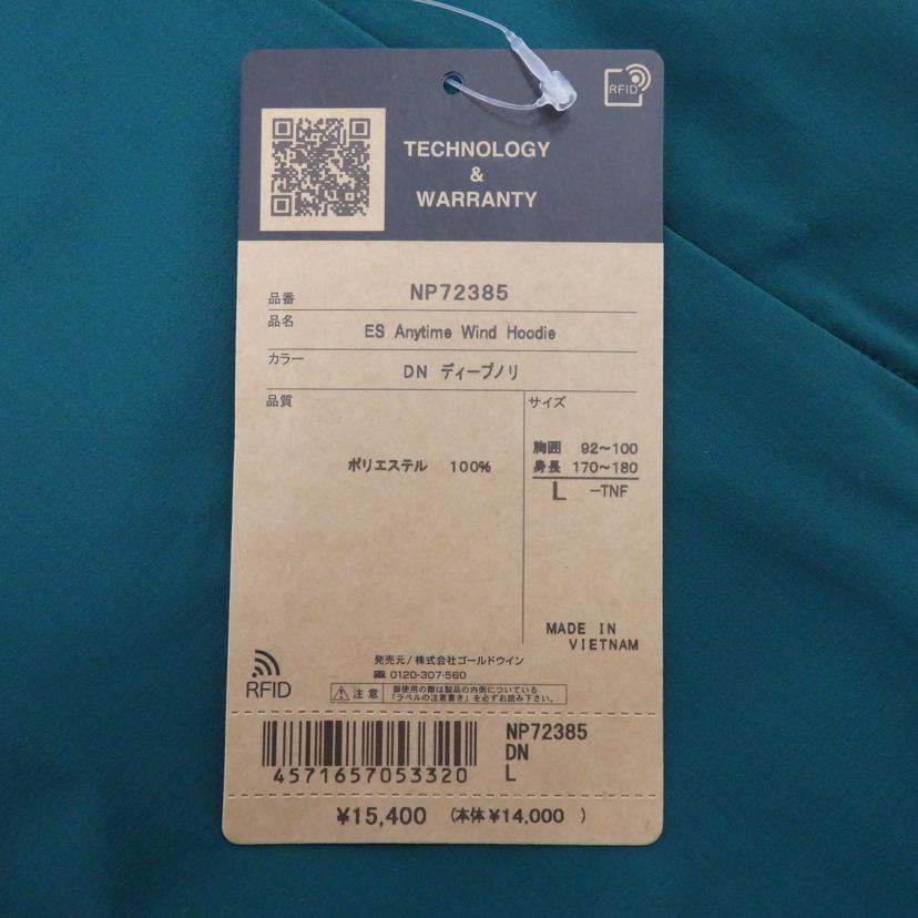 THE NORTH FACE /ES AnytimeWind Hoodie/NP72385//Sランク/77