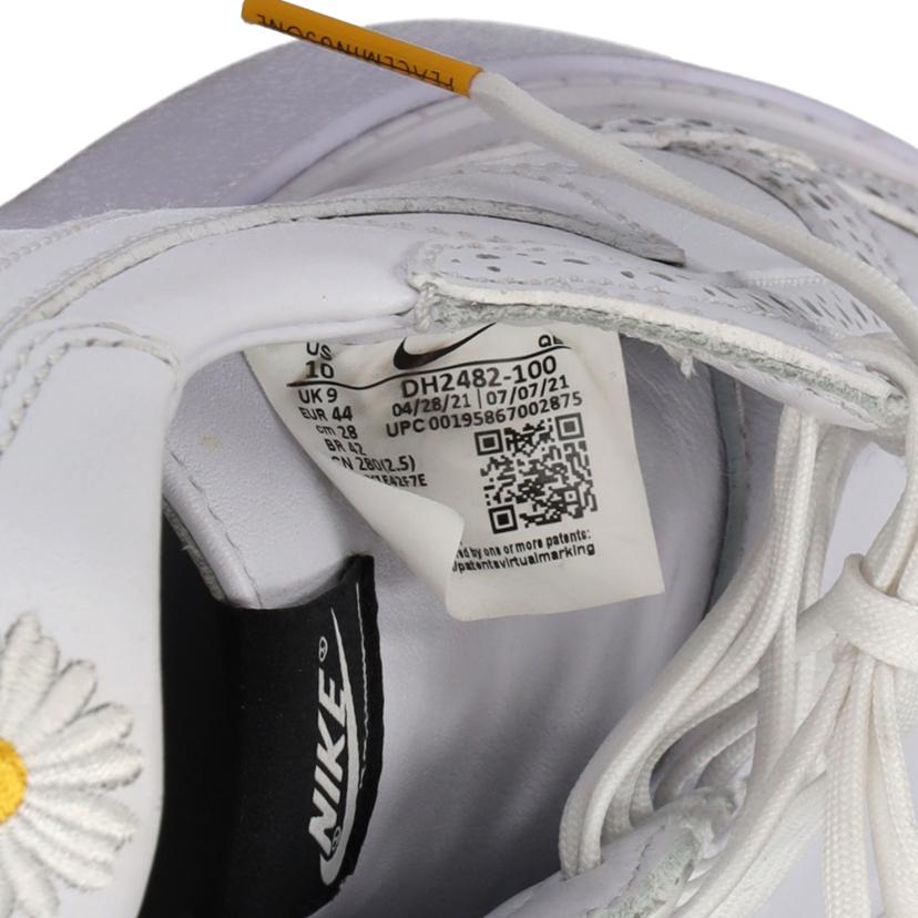 NIKE ナイキ/21aw KWONDO 1 PEACEMINUSONE/DH2482-100//00195867002875/ABランク/85