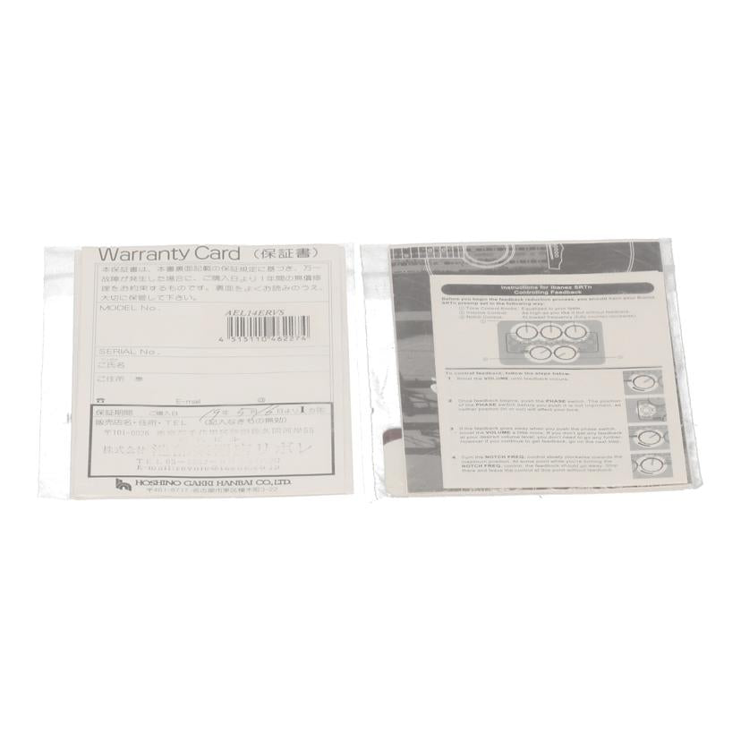 Ibanez アイバニーズ /エレアコギター/AEL14E RDV 1201//SQ06103731/Bランク/69