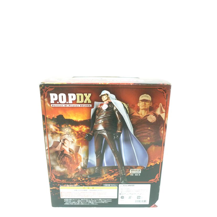 MegaHouse メガハウス/海軍本部大将 赤犬【サカズキ】 「ワンピース」 エクセレントモデル Portrait.Of.Pirates ワンピース NEO-DX//ABランク/88