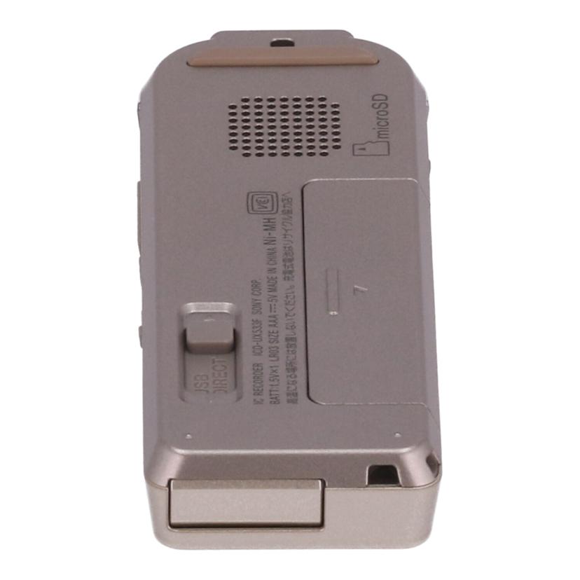 SONY ソニー /ICレコーダー/ICD-UX533F//5122679/Bランク/65