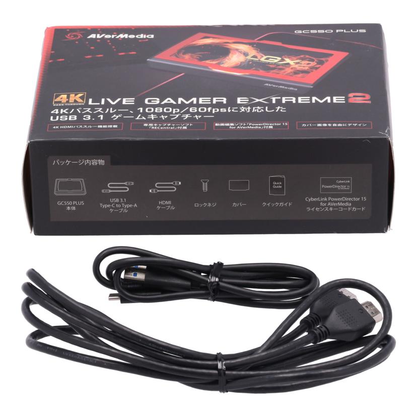 AVerMedia アバーメディア /ゲームキャプチャー/GC550 PLUS//1311765600760/Bランク/01