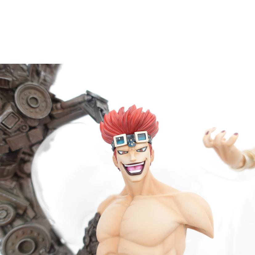 MegaHouse メガハウス/ユースタス・〝キャプテン キッド 「ワンピース」 エクセレントモデル Portrait.Of.Pirates ワンピース 〝NEO-MAXIMUM //ABランク/88