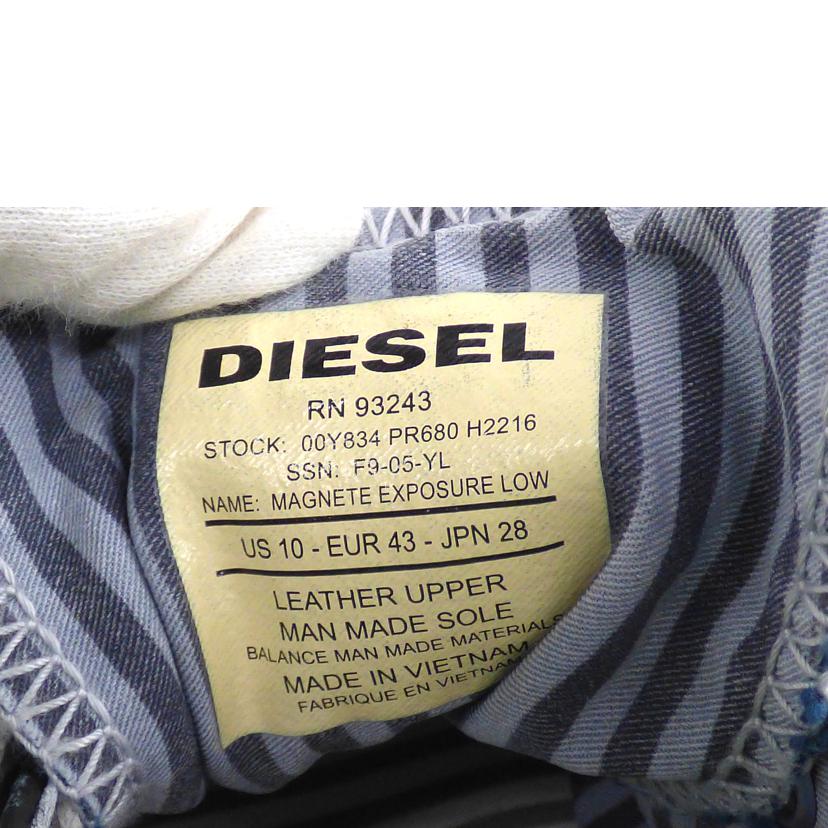 DIESEL ディーゼル/レザースニーカー//ABランク/64