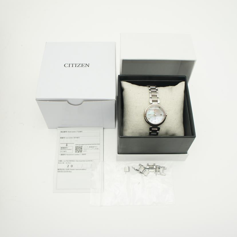 CITIZEN シチズン/xC / エコドライブ電波時計/H060-T027270//Aランク/81