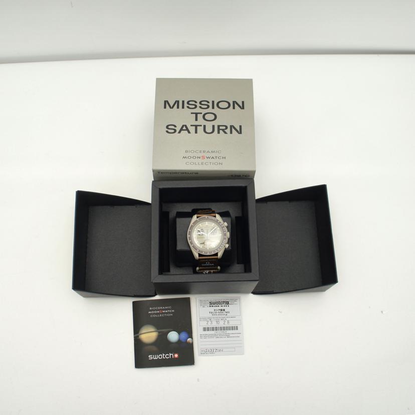 OMEGA×SWATCH オメガ×スウォッチ/ムーンスウォッチ/MISSION TO SATURN/クォーツ/S033T100//Aランク/75