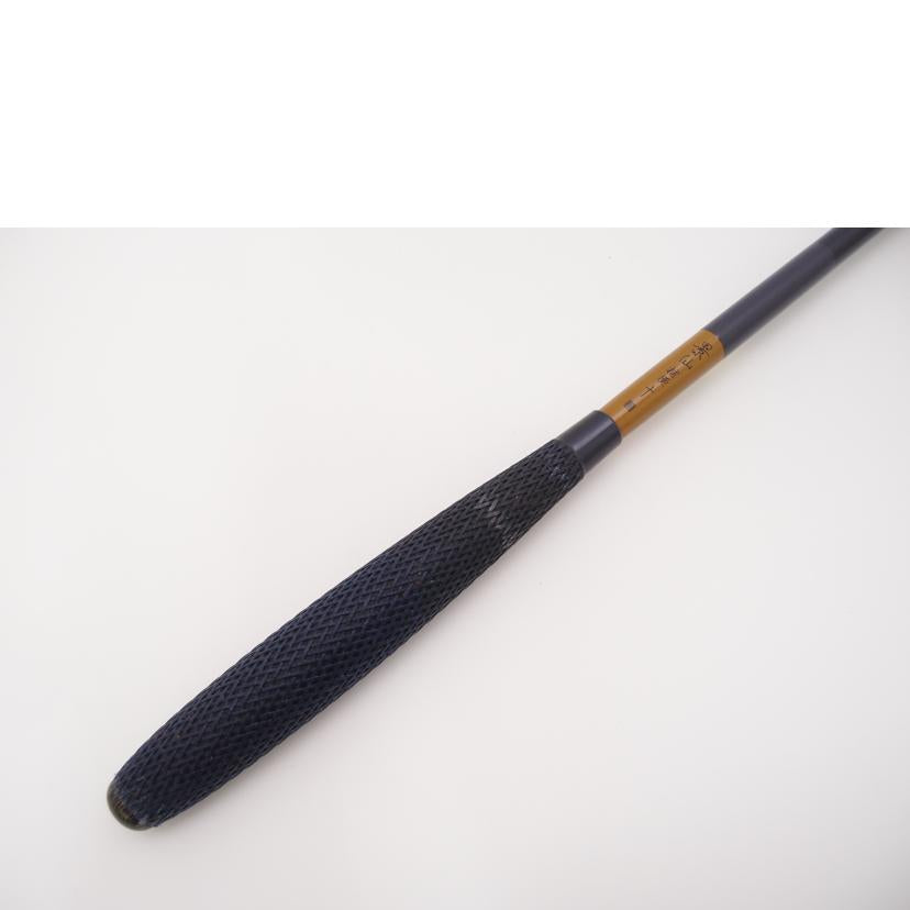 SHIMANO シマノ/へら竿 / 景仙 桔梗 10尺/景仙 桔梗 10尺//Aランク/69