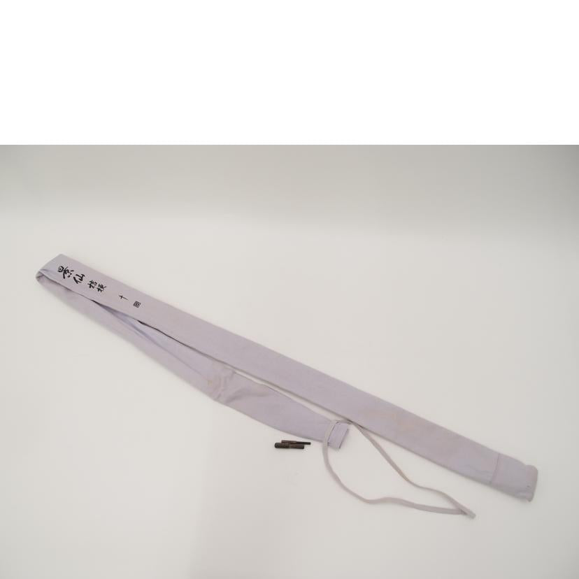 SHIMANO シマノ/へら竿 / 景仙 桔梗 10尺/景仙 桔梗 10尺//Aランク/69