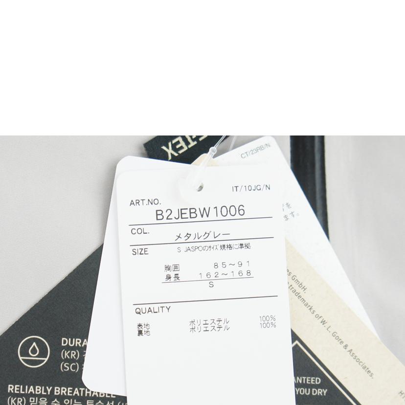 MIZUNO ミズノ/レインウェア/B2JEW1006//ABランク/64