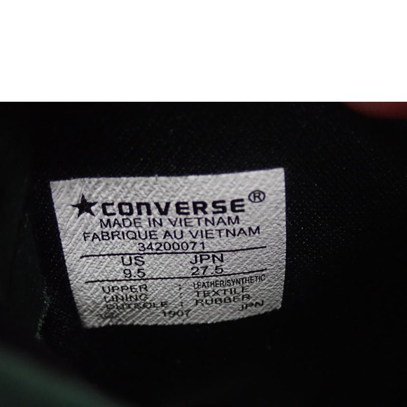 converse コンバース/ジェブロンスター WP2 EW//27.5cm/Sランク/62