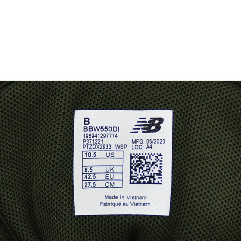 New balance ニューバランス/スニーカー/BBW550DI//SAランク/75