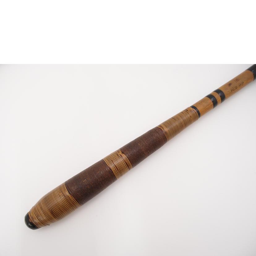 魚集 魚集/へら竿 / 魚集 天使 特撰 15.1/天使 特撰 15.1//ABランク/69