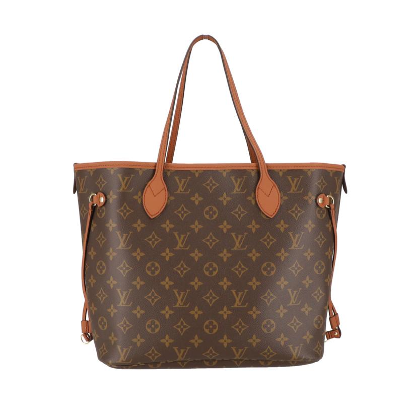 LV ルイヴィトン/ネヴァーフルインサイドアウトMM/タン/M12061//RFI*/SAランク/78