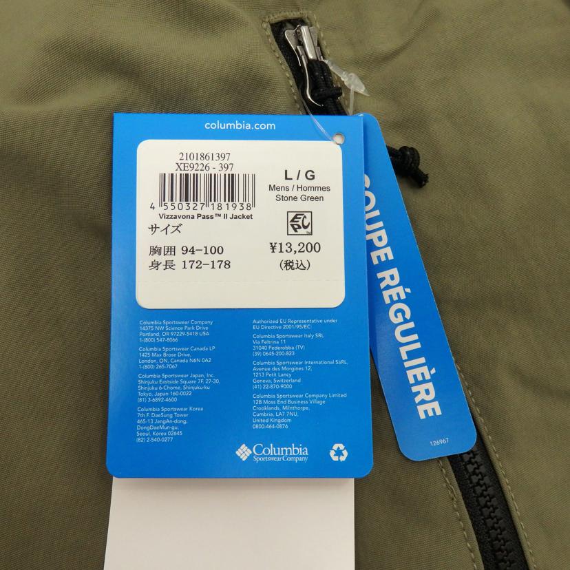 Columbia/Vizzavona PassⅡ Jacket/XE9226-397//Sランク/77
