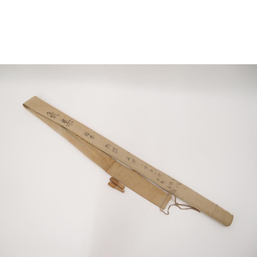 魚集 魚集/へら竿 / 魚集 天使 特撰 15.1/天使 特撰 15.1//ABランク/69