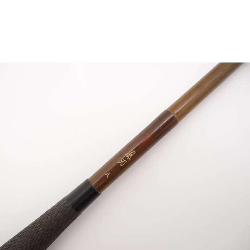 SHIMANO シマノ/へら竿 / 飛天弓 風刃 8/飛天弓 風刃 8//Aランク/69