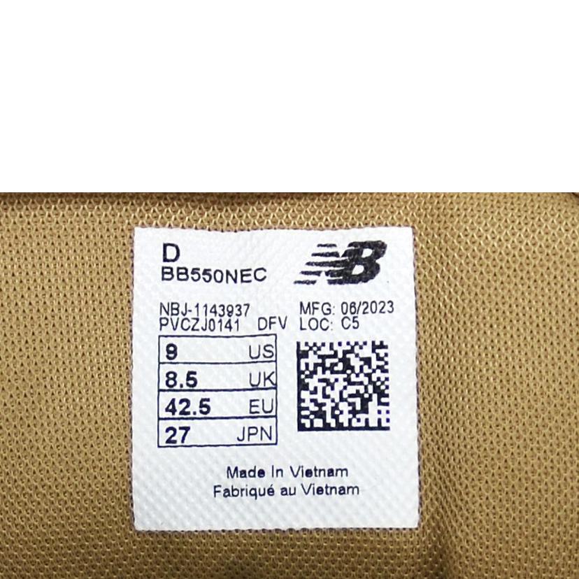 New balance ニューバランス/スニーカー/BB550NEC//SAランク/75