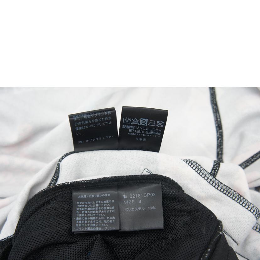 HYSTERIC GRAMOUR ヒステリックグラマー/POP GUN 総柄セットアップ/02181CP03//Bランク/85