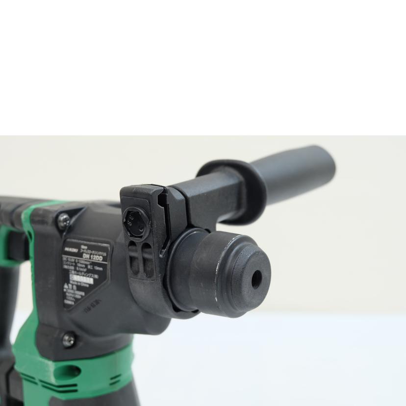 ハイコーキ/コードレスロータリハンマドリル/DH12DD//N00538/BCランク/71