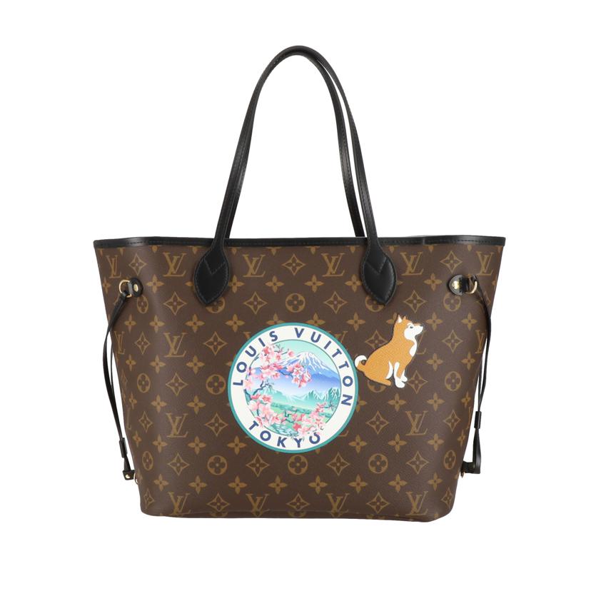 LV ルイヴィトン/ネヴァーフルMMマイLVワールドツアー/M42844//RFI*/SAランク/78