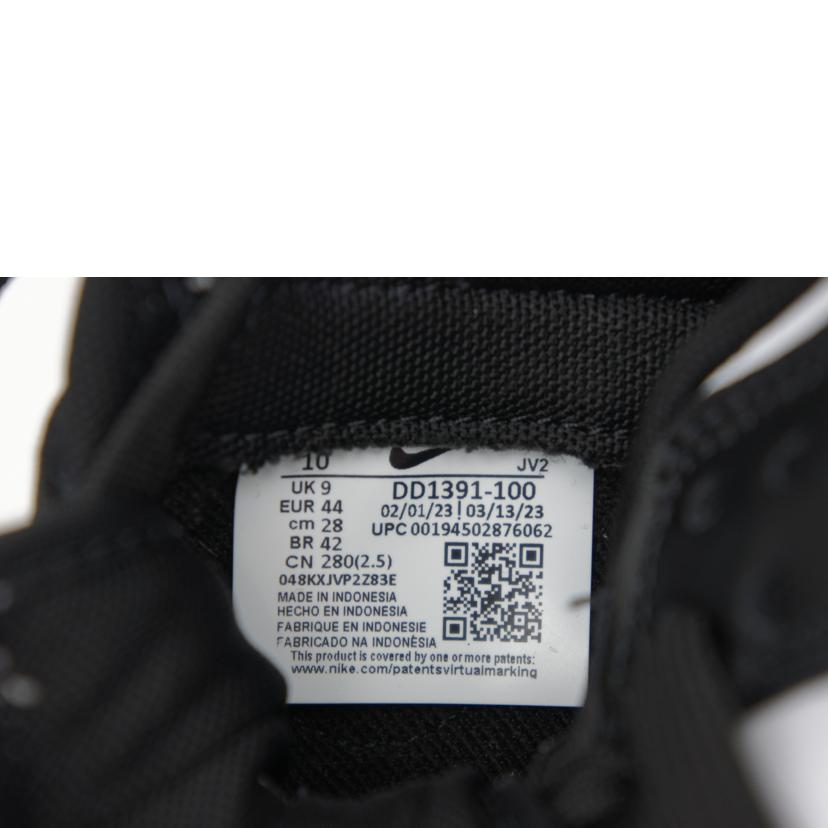 NIKE NIKE/DANK LOW Retro/DD1391-100//サイズ28cm/ABランク/03