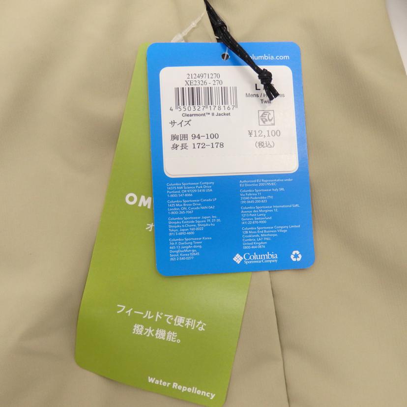 Columbia/ClearmontⅡ Jacket/XE2326-270//Sランク/77