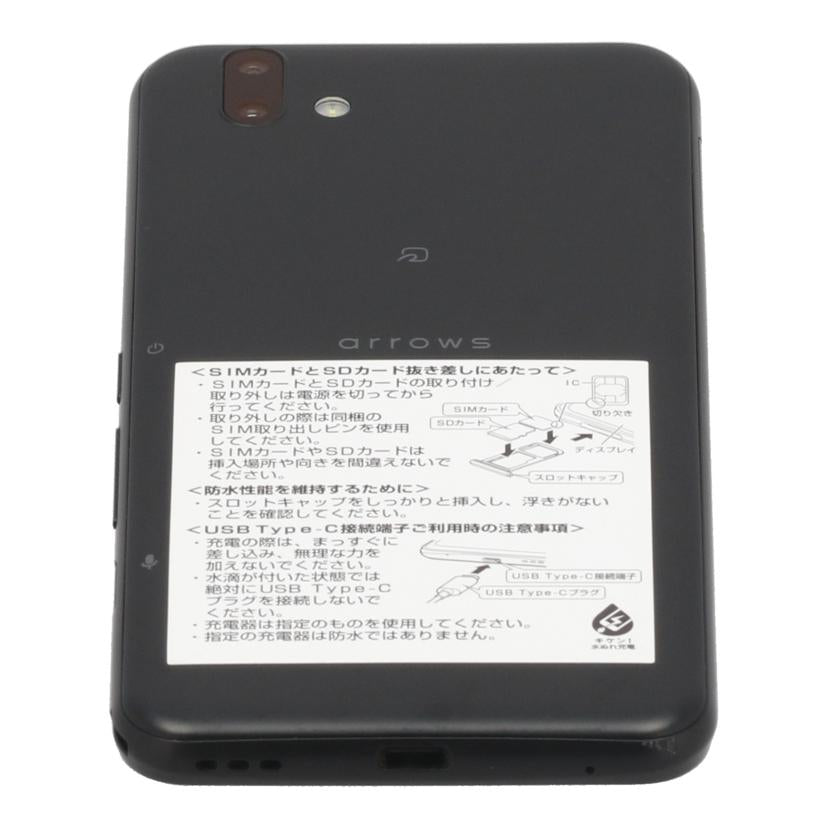 FUJITSU FCNT SoftBank系 富士通 フジツウ /スマートフォン/arrows J 32GB/901FJ//5598308901/Bランク/63