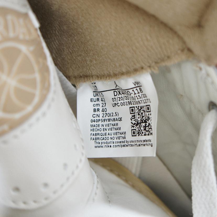 NEWBALANCE ストーンアイランド×ニューバランス/STONELSLAND×NBコラボ/ローカットスニーカー/7625S02NB//サイズ:27.5cm/SAランク/91