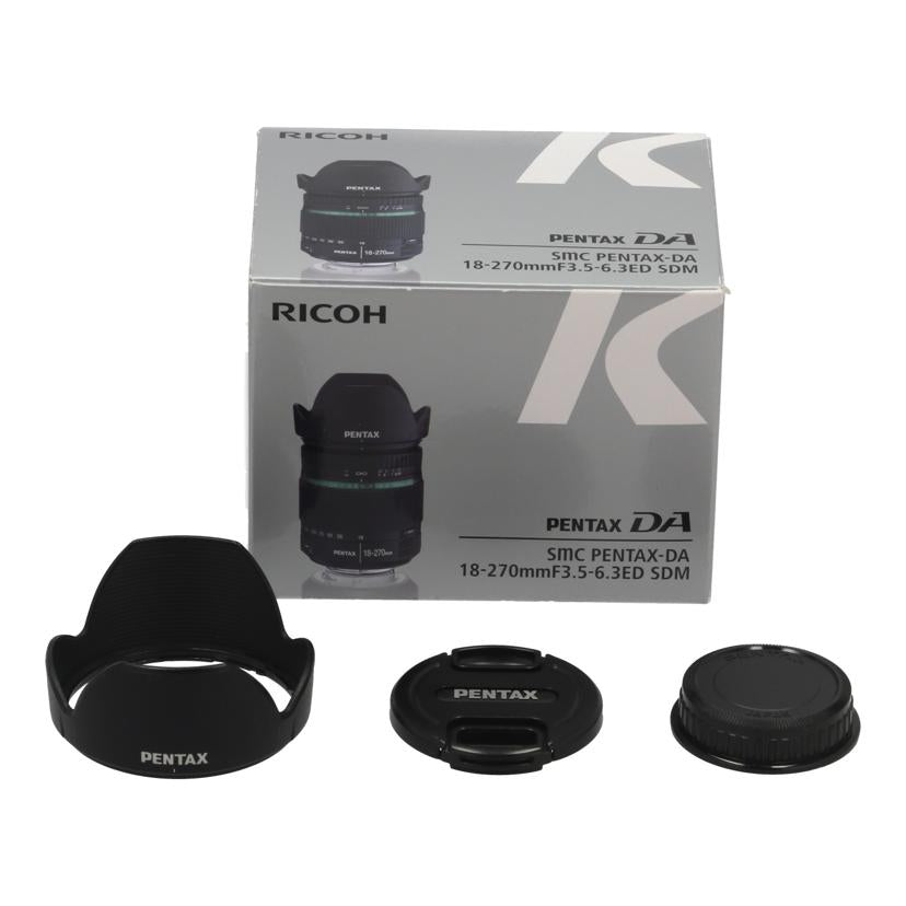 RICOH リコー/交換レンズ/18-270mm/smc P-DA 18-270mmF3.5-6.3ED SDM//9500283/Bランク/18
