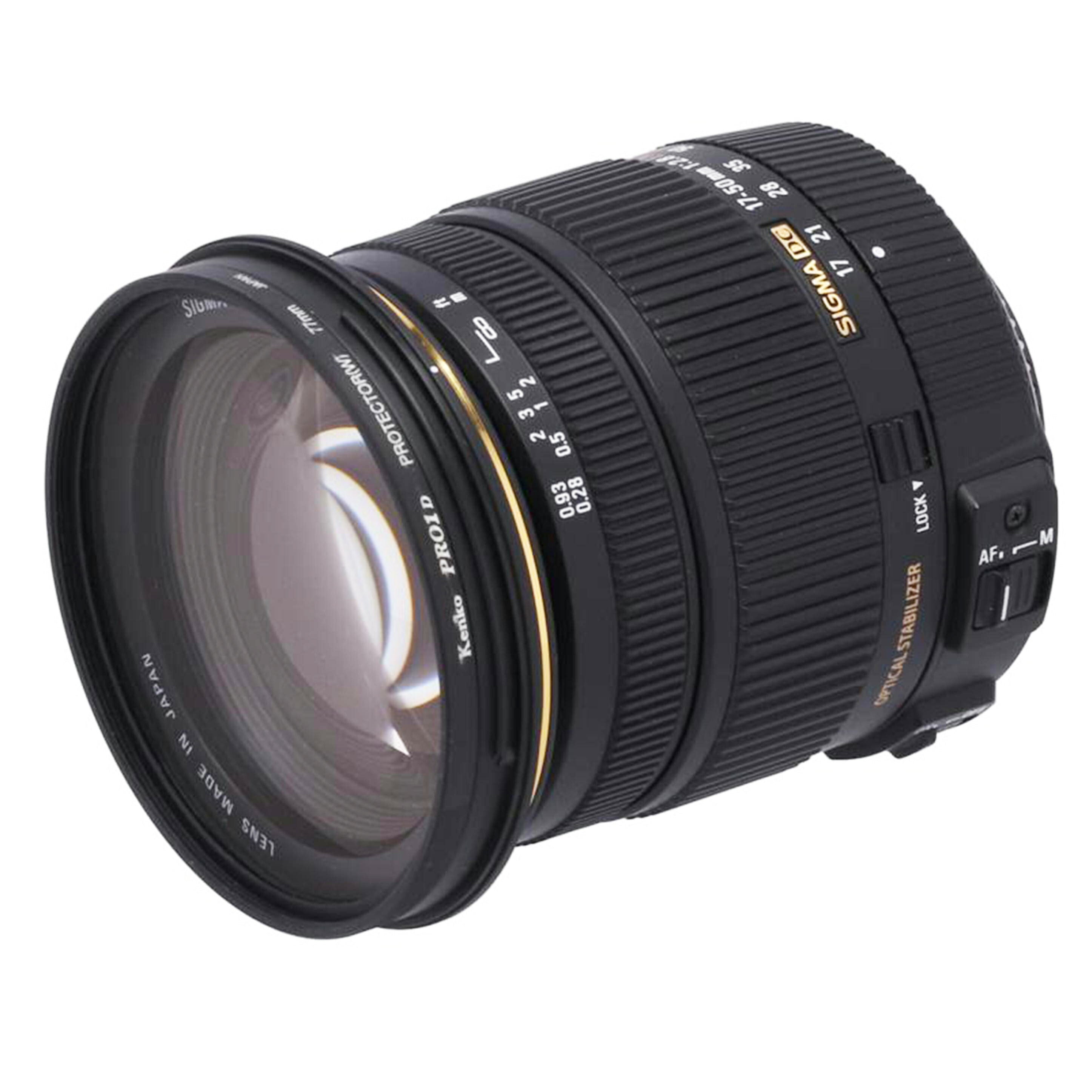 SIGMA シグマ/カメラレンズ/17-50mm F2.8 EX HSM/17-50mm F2.8 EX HSM//14487086/Aランク/18