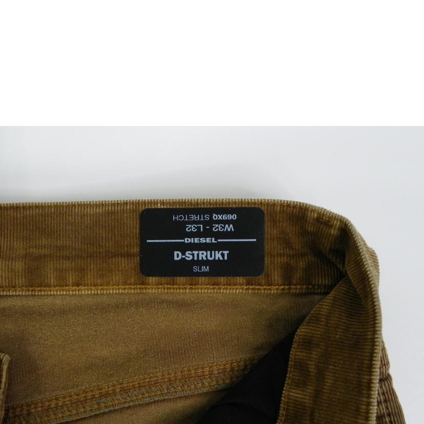 DIESEL ディーゼル/D-STRUKT スリムジーンズ/OOSPW5 069XQ//SAランク/81