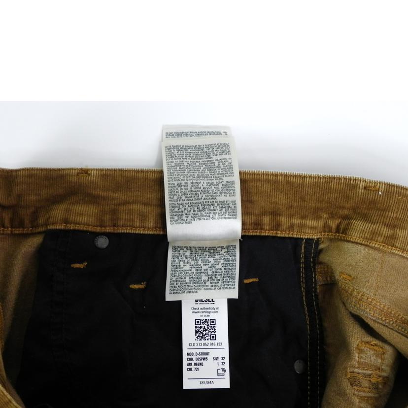 DIESEL ディーゼル/D-STRUKT スリムジーンズ/OOSPW5 069XQ//SAランク/81