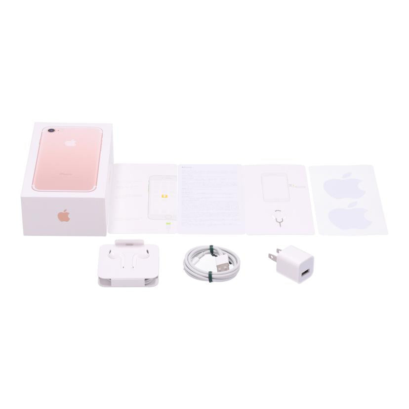 Apple docomo アップル /iPhone7 32GB/MNCJ2J/A//F71YC3F6HG81/Bランク/69