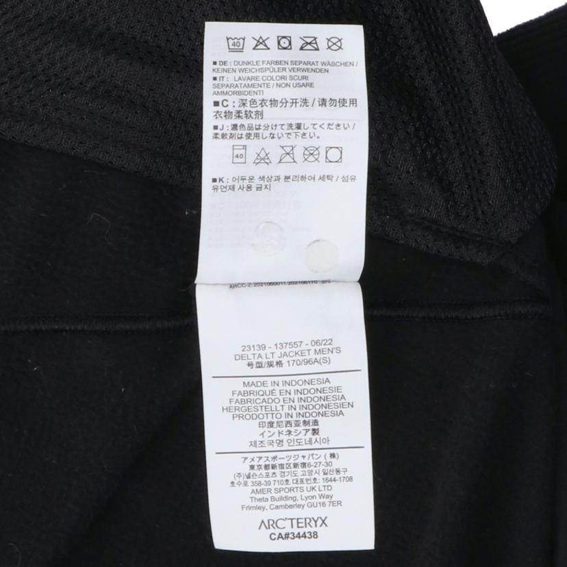 ARCTERYX アークテリクス/デルタジャケット/ブラック/23139-137557//ABランク/18