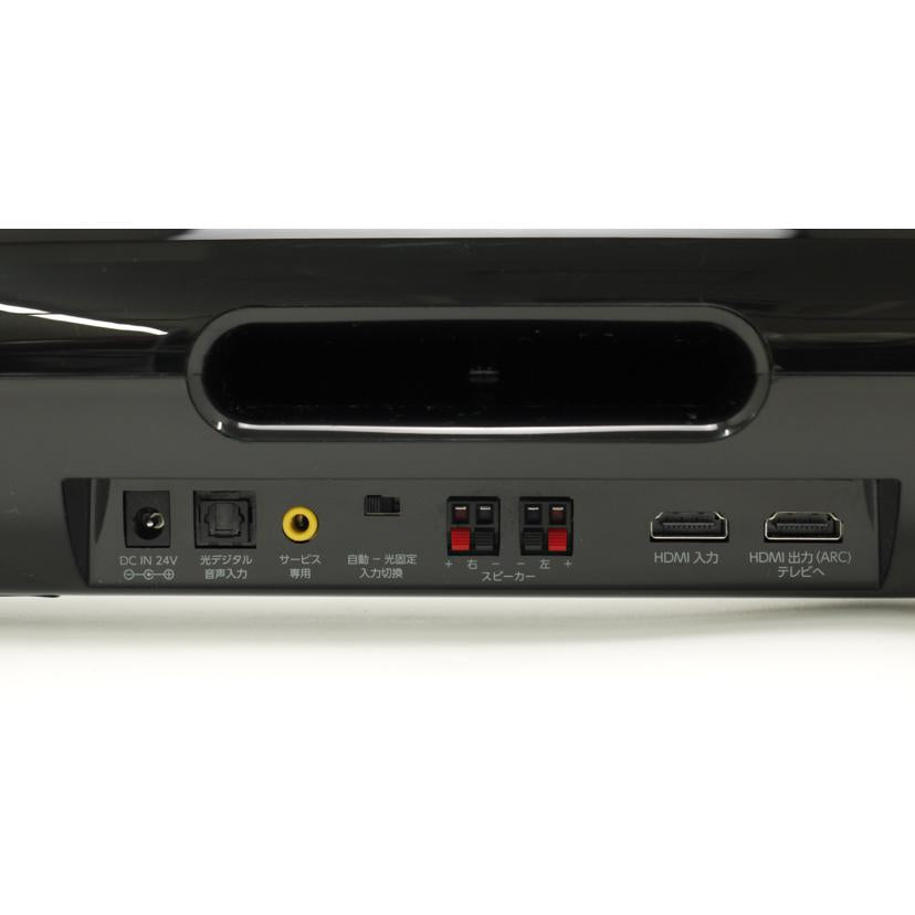 TOSHIBA 東芝/REGZAサウンドシステム/RSS-AZ55//L017600728/ABランク/69