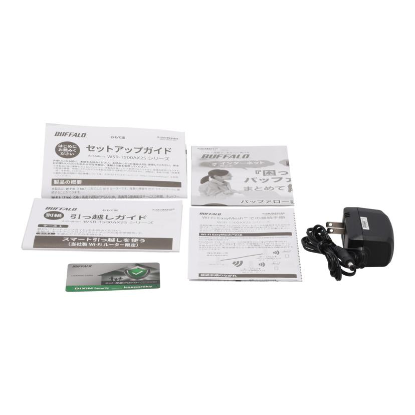 BUFFALO バッファロー /無線LANルーター/WSR-1500AX2S-WH//20605540134495/Bランク/70