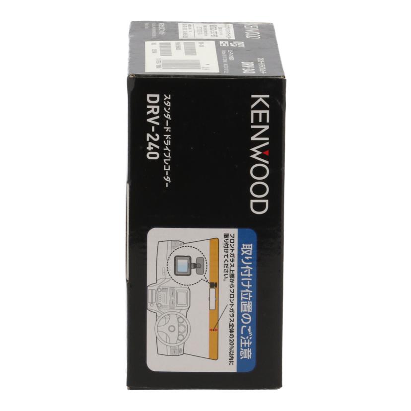 KENWOOD ケンウッド/ドライブレコーダー/DRV-240//00519146/Sランク/75