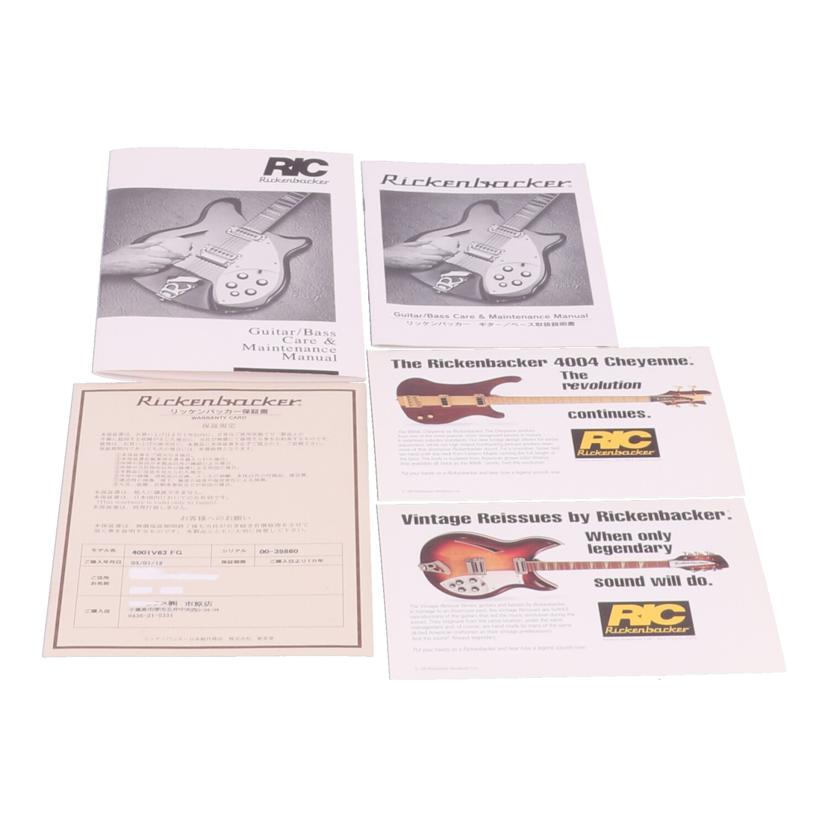 Rickenbacker リッケンバッカー /エレキベース/4001V63 FG//00-39860/Bランク/67