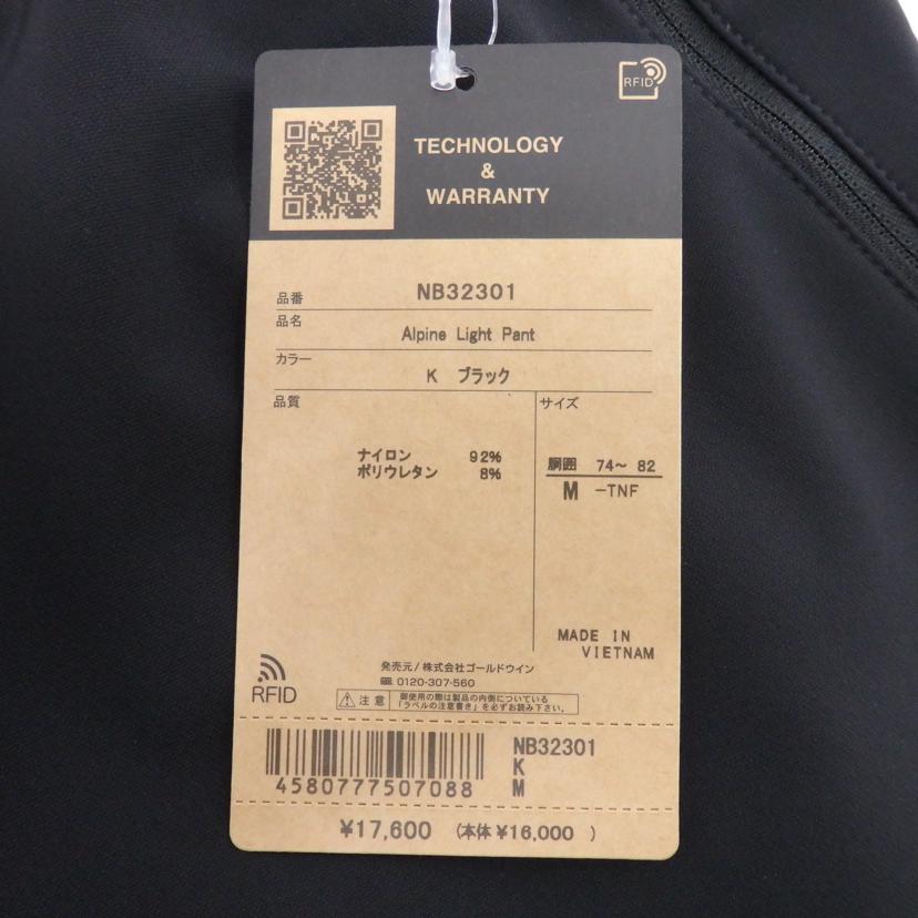 THE NORTH FACE /Alpine Light Pant/NB32301//Sランク/77