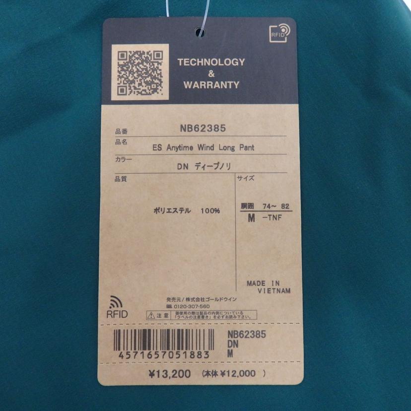 THE NORTH FACE /ES AnytimeWind Long Pant/NB62385//Sランク/77
