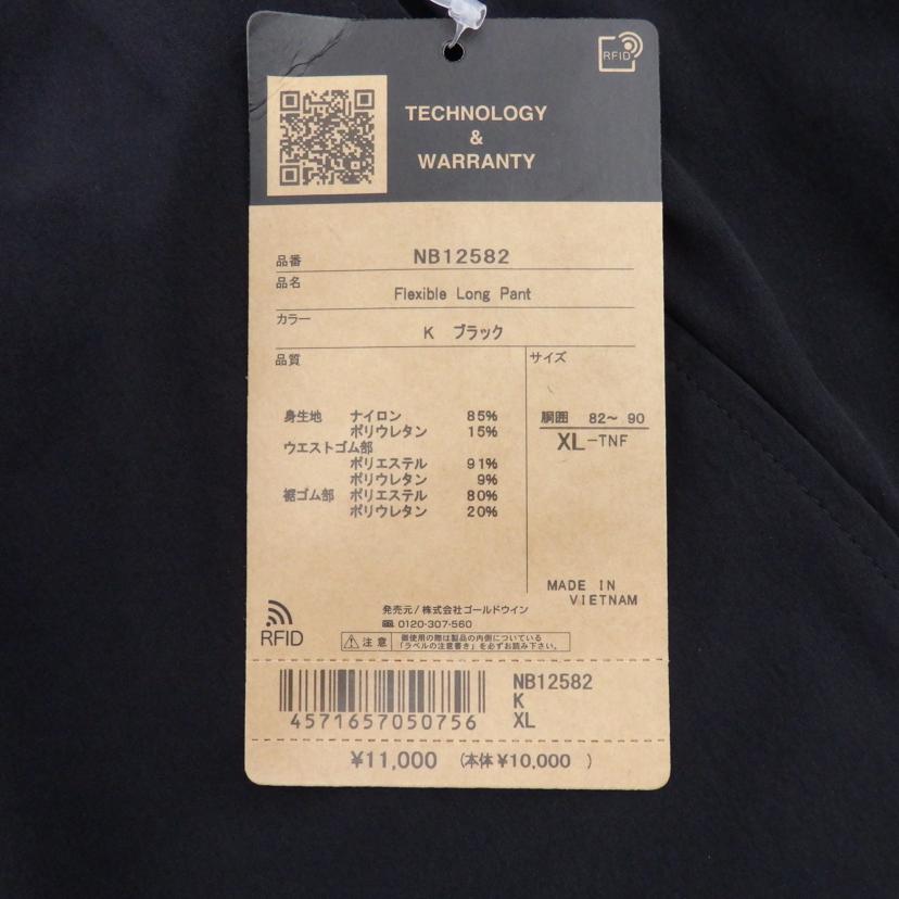 THE NORTH FACE /Flexible Long Pant/NB12582//Sランク/77