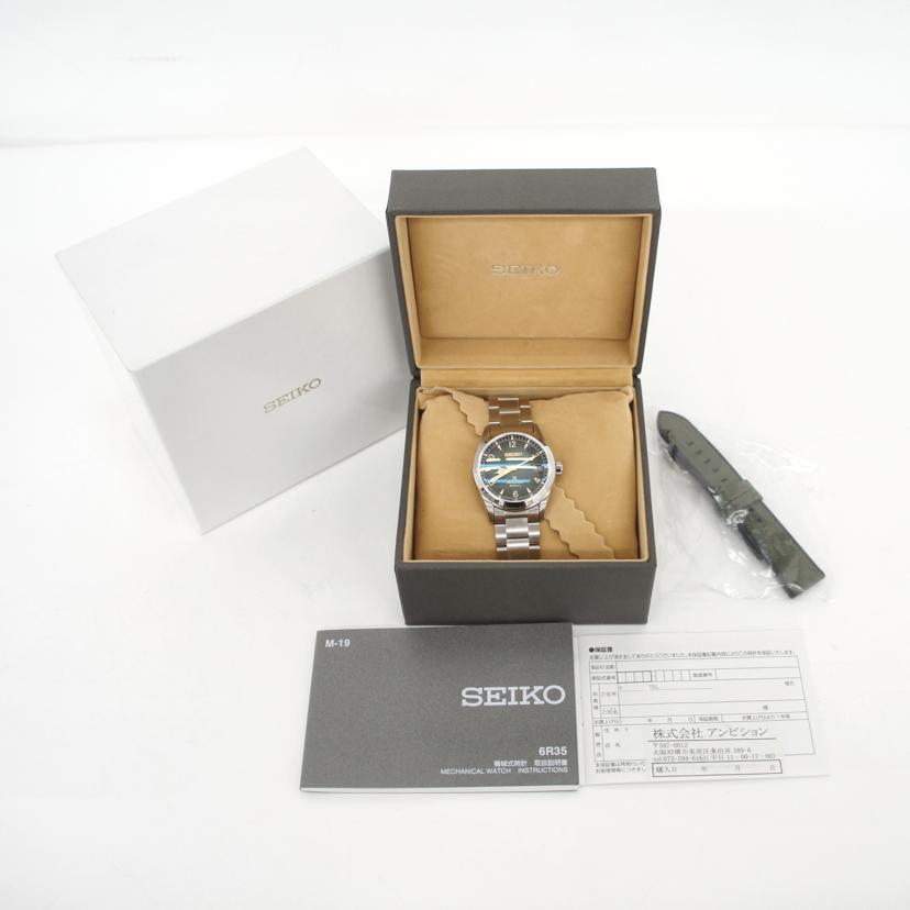 SEIKO セイコー/プロスペックス・アルピニスト/メンズ/自動巻/SBDC115//066***/SAランク/24