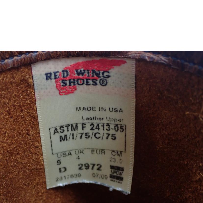 RED WING レッドウイング/エンジニアブーツ/D 2972//23.0cm/Bランク/62