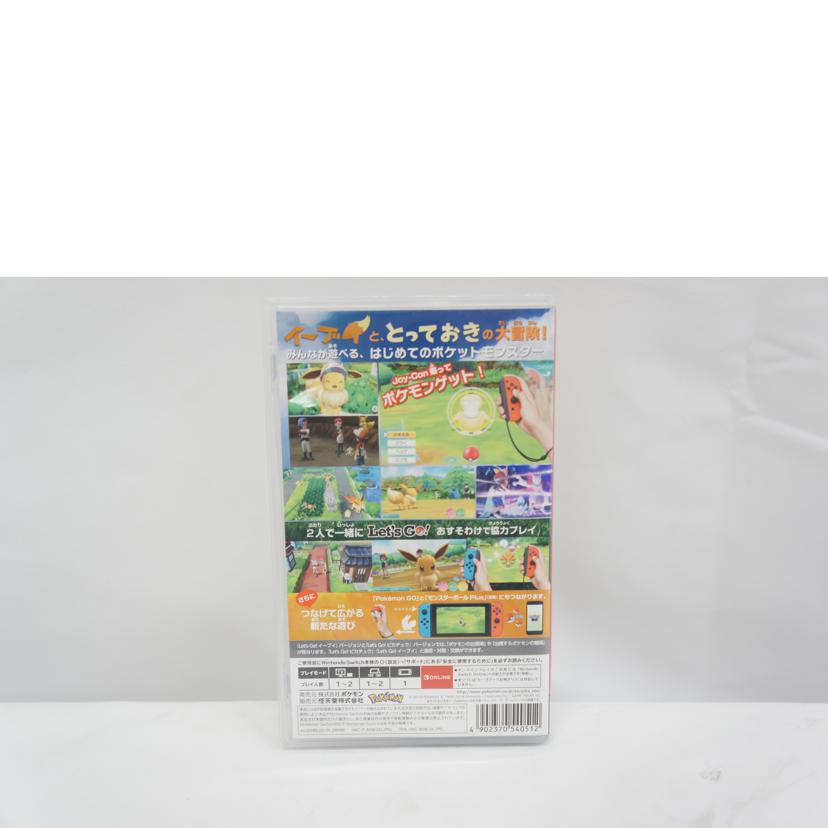 Nintendo 任天堂/ポケットモンスター Let's Go! イーブイ/SWITCH//ABランク/05