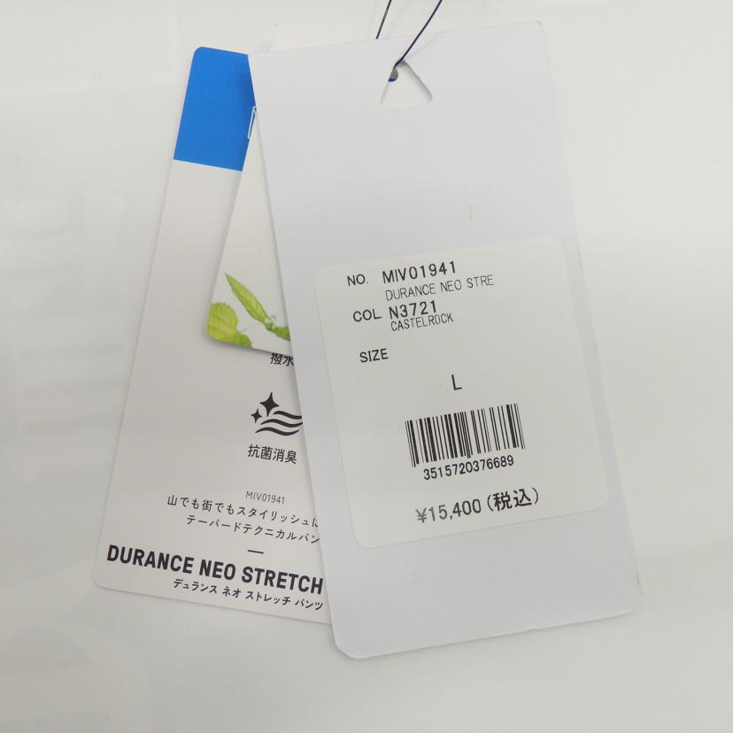 MILLET/DURANCE NEO STRETCH PANT/MIV01941//Sランク/77